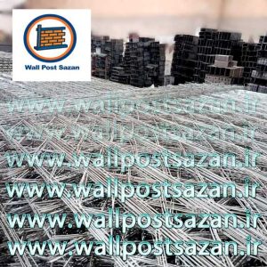 والپست سازان با کیفیت بالا و قیمت رقابتی