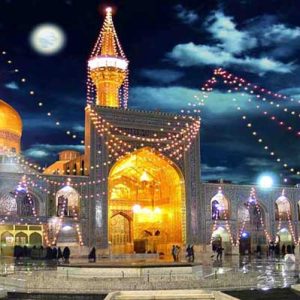 تور مشهد ویژه بازنشسته ها اقساط