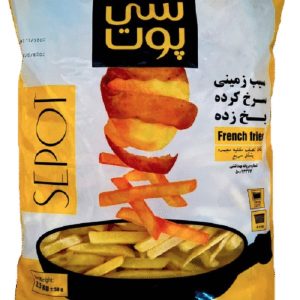 فرنچ فرایز صادراتی برند سی پوت 2.5 کیلویی