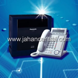 نمایندگی دستگاه سانترال پاناسونیک