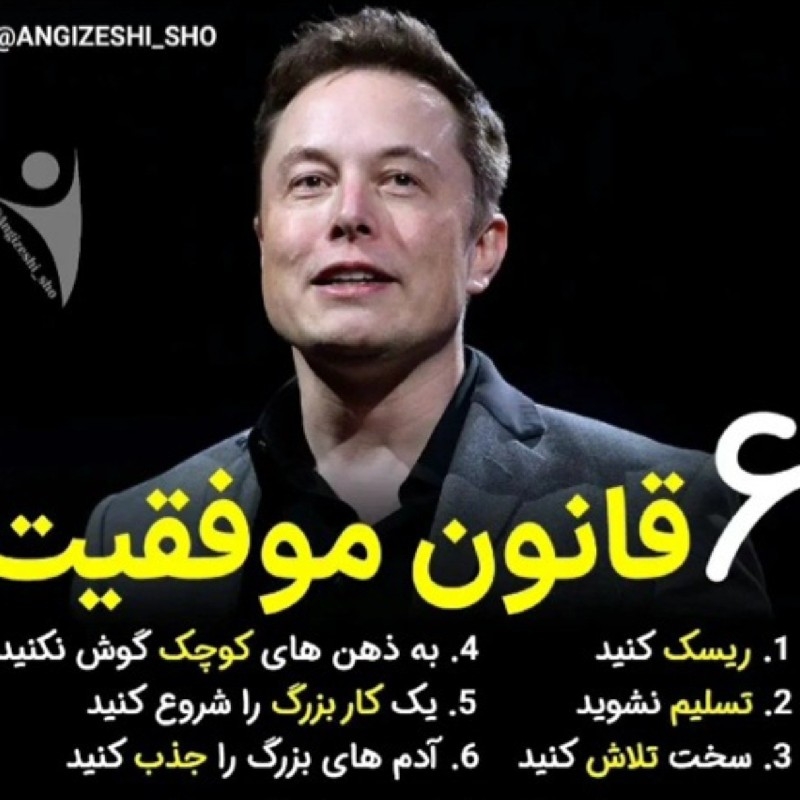 کار در منزل با گوشی موبایل برای‌خانم‌ها