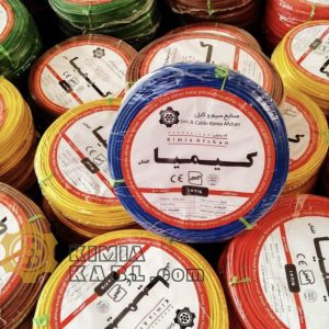 فروش عمده کابل برق افشان