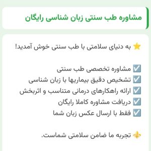 نماینده فروش شرکت نیوشا