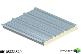 ساندویچ پانل دلیجان