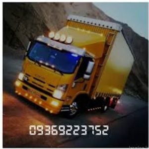 باربری کرامت بار اهواز کوروش کوی ملت
