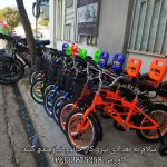 تعمیرات ماشین شارژی