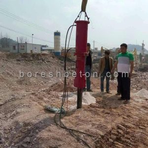 تخریب بتن با دستگاه هیدرولیکی