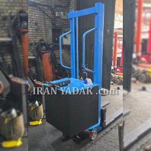 فروش استاکر خودکششی ارزان