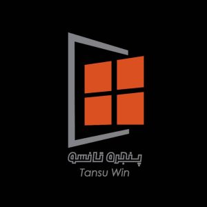 سازنده درب و پنجره ترمال بریک و UPVC