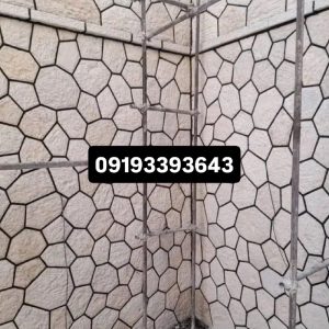 اجرای سنگ لاشه سنگ ورقه ای فروش سنگ مالون