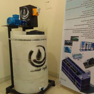پکیج  کلرزن مایع (گند زدایی )