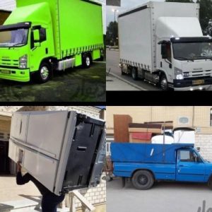 باربری کلارآباد : 09113104670 | اثاث کشی و اسباب کشی تخصصی کلارآباد