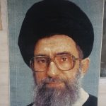 قالی چه