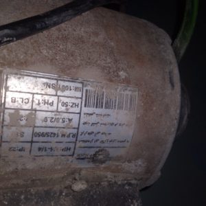 کولر آبی