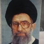 قالی چه