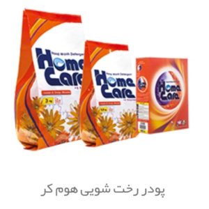 مایع لباسشویی