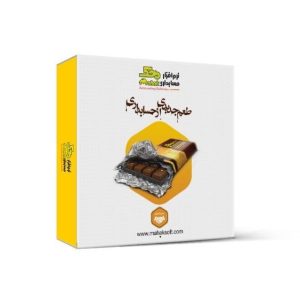 نرم افزارحسابداری محک ویژه تمامی مشاغل