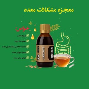 سلامت وبهداشت