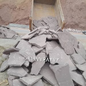 اجرای سنگ لاشه فروش سنگ لاشه