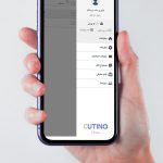 اپلیکیشن بهینه سازی برش (کاتینو)