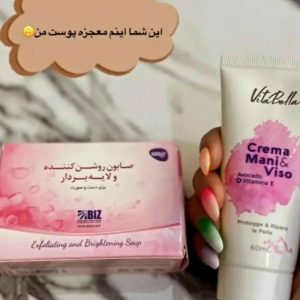 صابون و کرم صورت