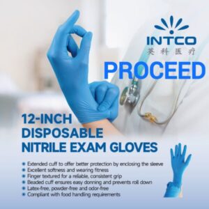 دستکش جراحی بدون پودر آنتی میکروبیال گامکس surgical gloves GAMMEX AMT