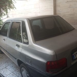 پراید