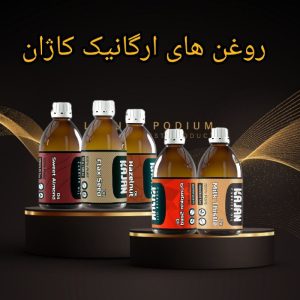 پروستات