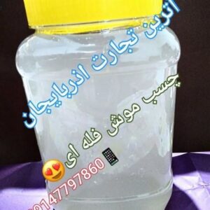 چسب موش ایتالیا