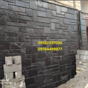 فروش سنگ لاشه در اراک