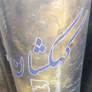 ایزوگام آذین شرق