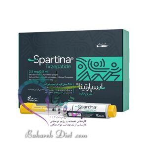 آمپول لاغری اسپارتینا