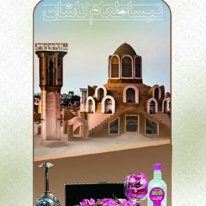 تولید مواد غذایی