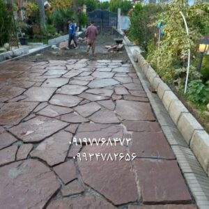 قیمت فروش سنگ لاشه سنگ ورقه ای سنگ مالون