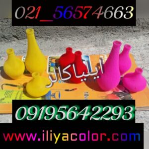 پودر مخمل درجه یک/پوشش خاص برای کارهای هنری