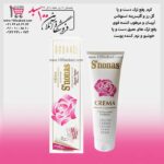 کرم آبرسان گل رز دست و پا تیوپی 150 میل اسنوناس Snonas