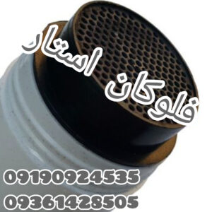 پودر  تاپیک