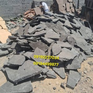 سنگ مشکی میگون لاشه سنگ کف حیاط