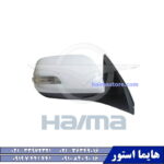 فروش قطعات بدنه هایما اس HAIMA S7