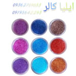 پودر شاین