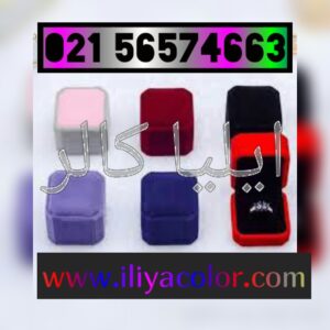 پودر فلوک/مخمل