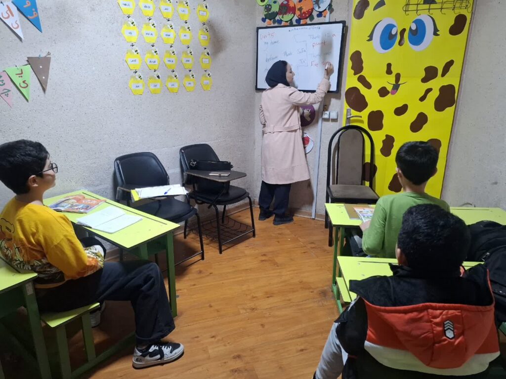 سرای محله گلشهر