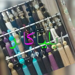 فروش پودر مخمل مخصوص ایجاد بافت نرم ویکدست