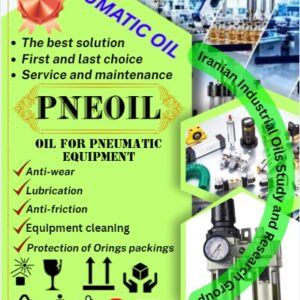 فروش روغن پنوماتیک قیمت و خرید روغن پنیوماتیک و نیوماتیک