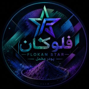 چب ورق طلا فلوکان استار