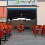 دستگاه بوجاری قلیچ