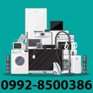 سمساری الو سمسار خریدار لوازم منزل در تهران 09928500386