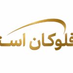 پودر مخمل آبی کم‌رنگ(فلوکان استار)