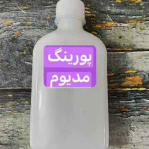 مدیوم پورینگ اکریلیک ایلیاکالر