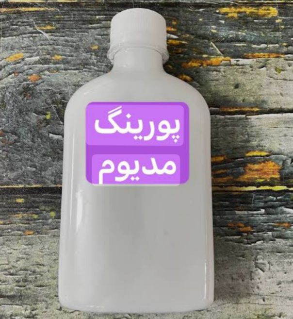 مدیوم پورینگ اکریلیک ایلیاکالر